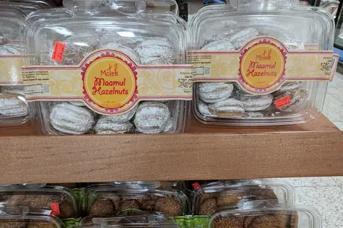 Tudor Cakes and Shakes photo 2